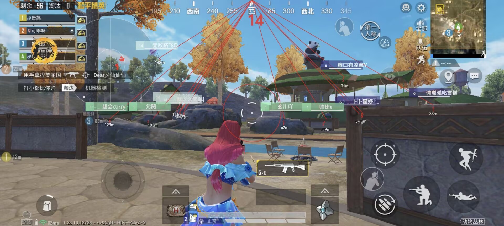 如何评估和平精英辅助工具的效果?